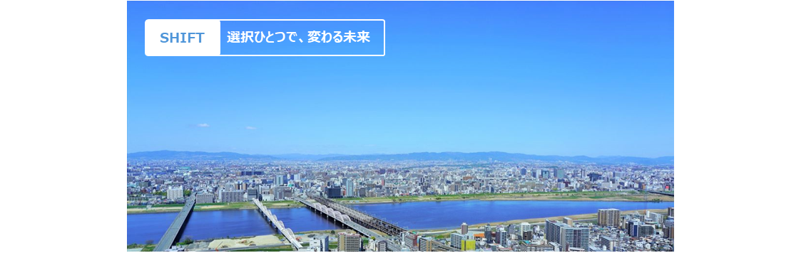 ハイパーテック株式会社は、EMS事業を中心とした安定の部品調達と安定品質をお届けします。 3事業（EMS、IC、電源）を中心に、お客様のモノづくりをサポートします。